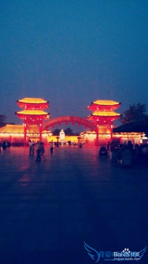 ���й��Ժ���վ֮�������������