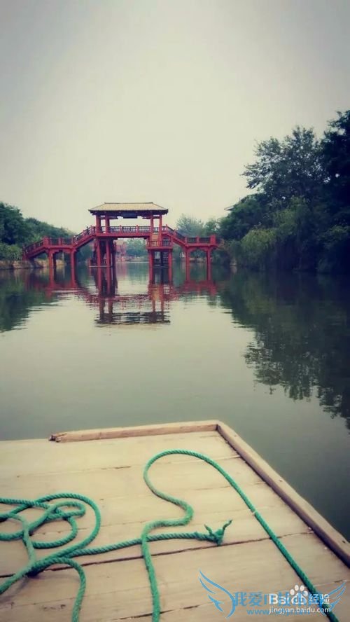 ���й��Ժ���վ֮�������������