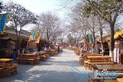 ���й��Ժ���վ֮�������������