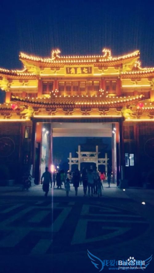 ���й��Ժ���վ֮�������������