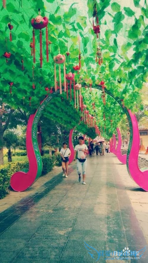 ���й��Ժ���վ֮�������������