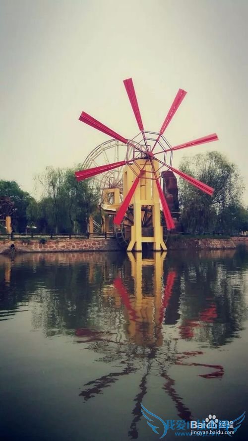 ���й��Ժ���վ֮�������������