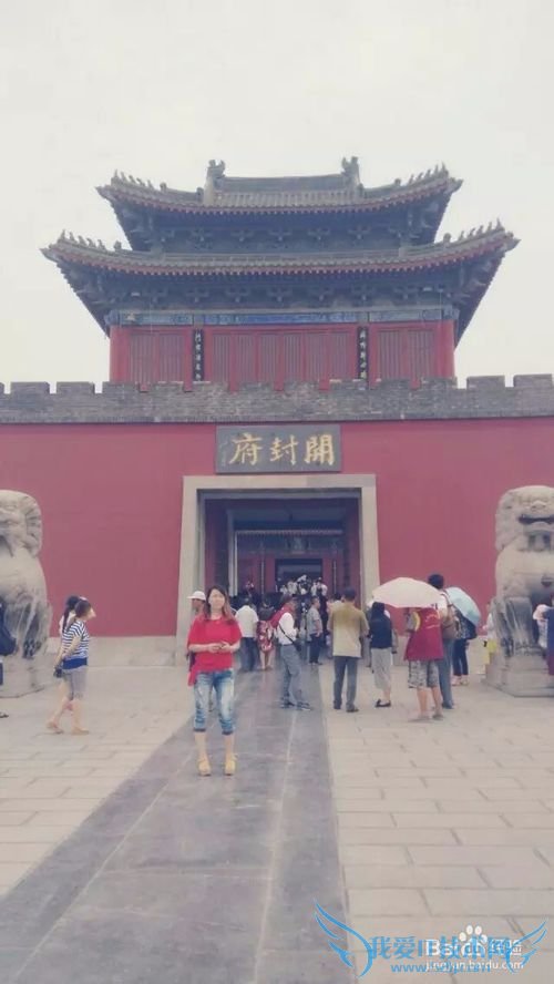 ���й��Ժ���վ֮�������������