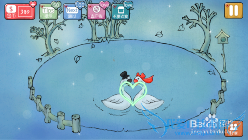 ��̽ͨ��ͼ�Ĺ��ԣ�[2]��6-10��