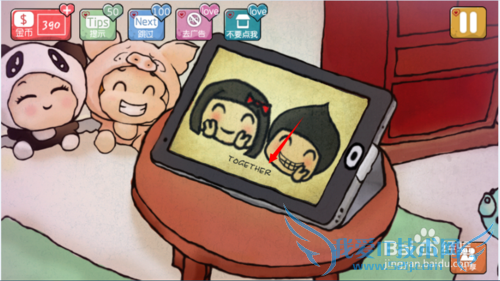 ��̽ͨ��ͼ�Ĺ��ԣ�[2]��6-10��