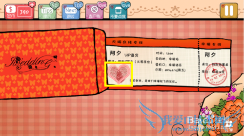 ��̽ͨ��ͼ�Ĺ��ԣ�[2]��6-10��