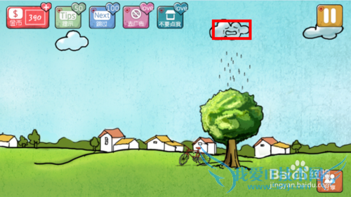 ��̽ͨ��ͼ�Ĺ��ԣ�[2]��6-10��