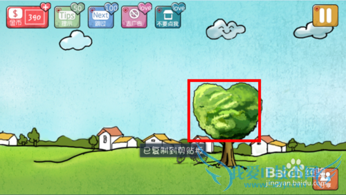 ��̽ͨ��ͼ�Ĺ��ԣ�[2]��6-10��