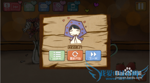 ��̽ͨ��ͼ�Ĺ��ԣ�[2]��6-10��