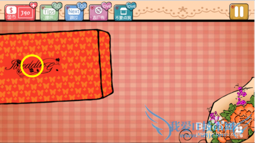 ��̽ͨ��ͼ�Ĺ��ԣ�[2]��6-10��