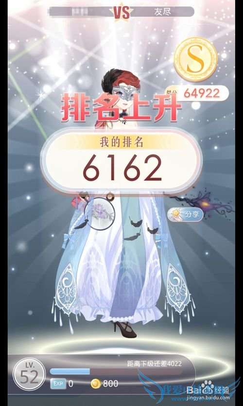 �漣ůů�����漣֮���翪ʼ��S���߷ֹ���