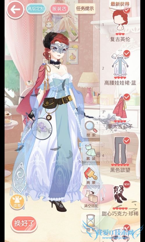 �漣ůů�����漣֮���翪ʼ��S���߷ֹ���