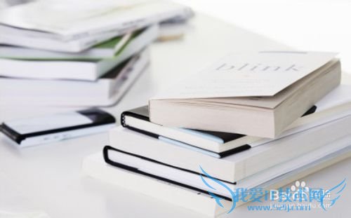 大学生期末考试必备攻略