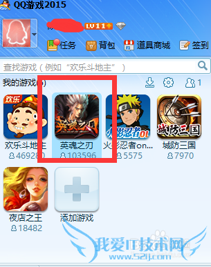 Ӣ��֮�����������ʯ