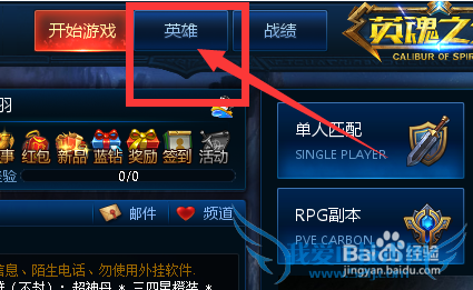 Ӣ��֮�����������ʯ