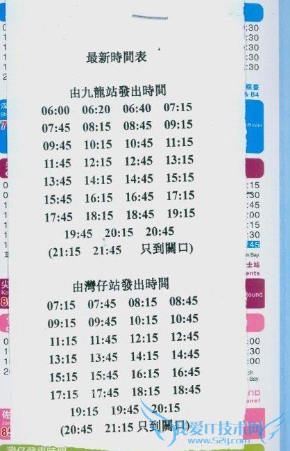 ���ڻ���ֱ����۹���