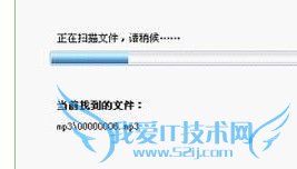 ���ݻָ�������ʹ�ü��ɼ�����