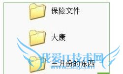 ���ݻָ�������ʹ�ü��ɼ�����