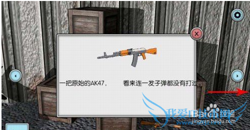 100�������2�ع���