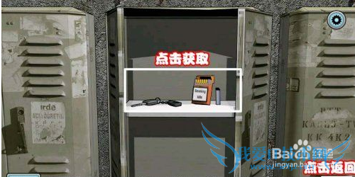 100�������2�ع���