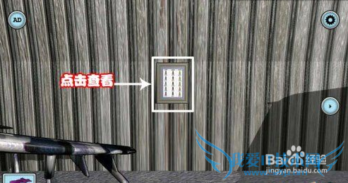 100�������2�ع���