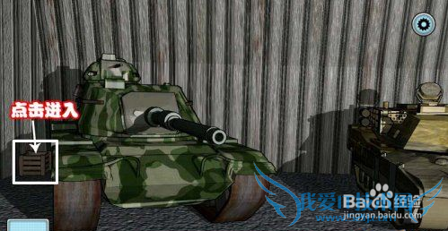 100�������2�ع���