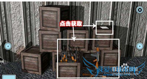 100�������2�ع���