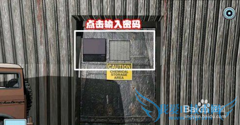 100�������2�ع���