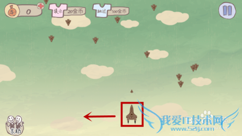 ʷ����ӵ�����Ϸ1���� �����