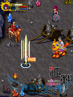 ��սOLǰ����������