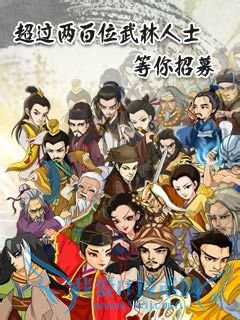 �������š����ֿ��������ȼ�����