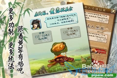 �������š����ֿ��������ȼ�����