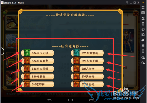 ������������ô�ڵ������棿