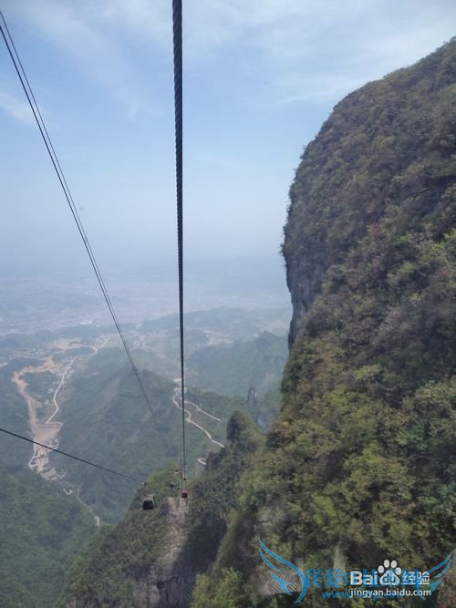 如何正确的游张家界之——天门山