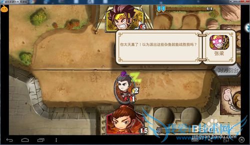 ������ô�������������������԰湥�ԣ�