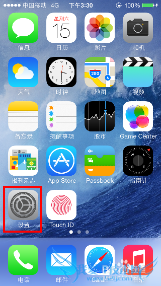 iphone5S支付宝登录超时怎么办