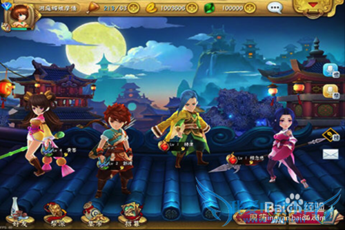 ���Ӣ�۴�3D��׿ģ�����ļ�����