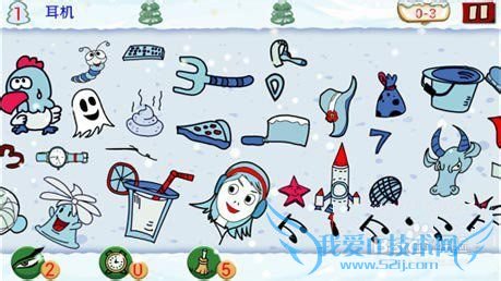 找你妹电脑版冰雪世界第28关图文攻略