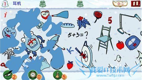 找你妹电脑版冰雪世界第28关图文攻略