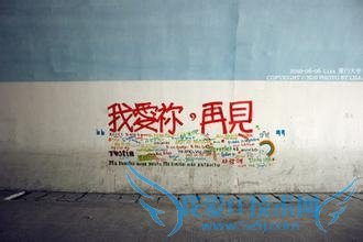 ��ҵ�����ˣ���ѧ�����湥��