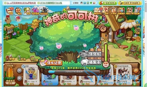 《洛克王国》每日登录的主要任务