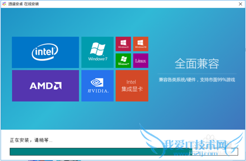 ��ô�ڵ����������ս�����ε��԰�