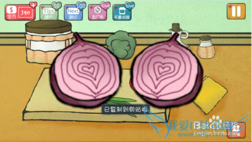 ��̽ͨ��ͼ�Ĺ��ԣ�[3]��11-15��