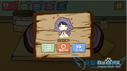 ��̽ͨ��ͼ�Ĺ��ԣ�[3]��11-15��