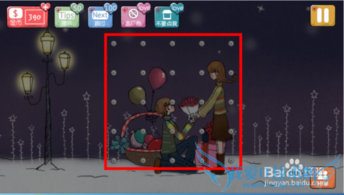 ��̽ͨ��ͼ�Ĺ��ԣ�[3]��11-15��