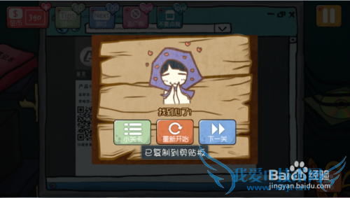 ��̽ͨ��ͼ�Ĺ��ԣ�[3]��11-15��