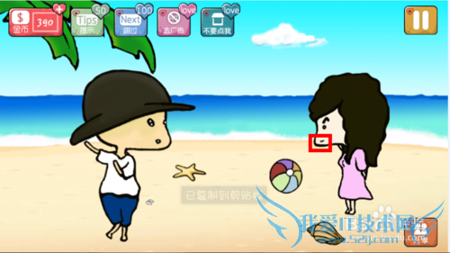 ��̽ͨ��ͼ�Ĺ��ԣ�[3]��11-15��