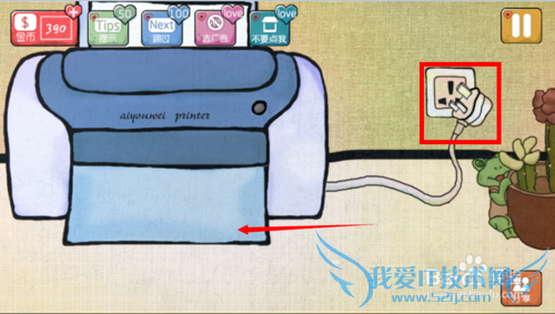 ��̽ͨ��ͼ�Ĺ��ԣ�[3]��11-15��