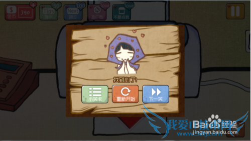 ��̽ͨ��ͼ�Ĺ��ԣ�[3]��11-15��