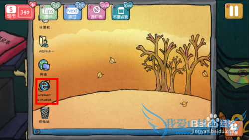 ��̽ͨ��ͼ�Ĺ��ԣ�[3]��11-15��